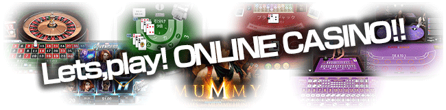 Lets,play!ONLINECASINO!!